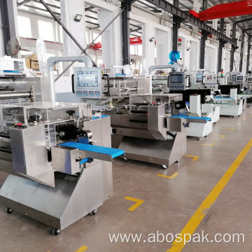 Frozen Food/Dumplings packaging machine Automatic